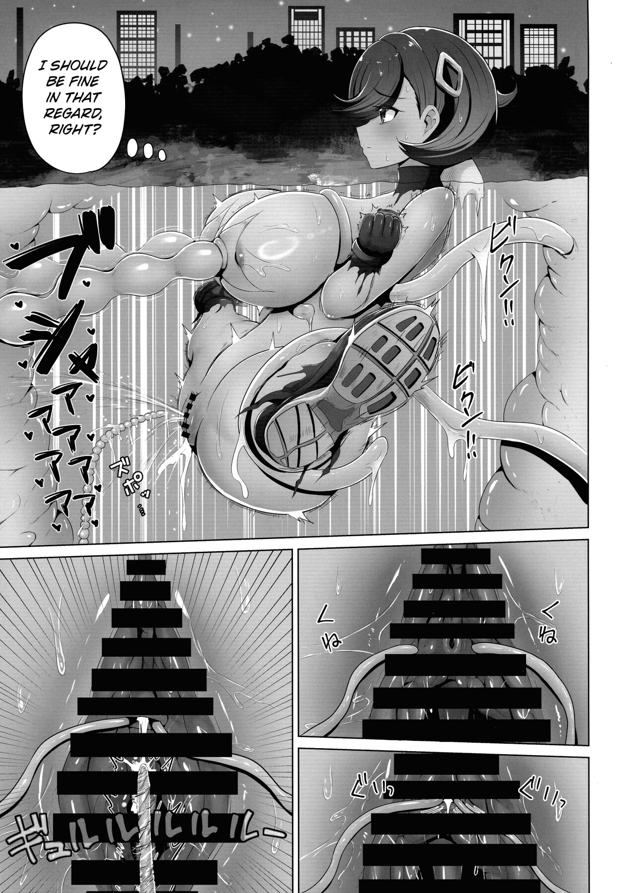 Hentai Manga Comic-Matière's book on sensory deprivation traps-Read-21